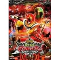 Amazon.co.jp: スーパー戦隊シリーズ 魔法戦隊マジレンジャー VOL.10