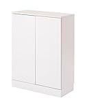 Face カウンター下収納チェスト 幅60cm ホワイト