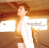 �X�[�p�[�x�X�g-���c��-