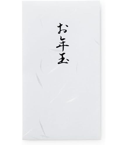 Amazon | タカ印 ぽち袋 お年玉袋 バラエティ 五型 10柄 10冊 7-70575