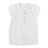 ニシキ P5332 Pure white ピュアホワイト 半袖ショート丈ツーウェイオール 50~60cm ホワイト