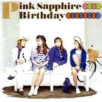 Amazon.co.jp: PINK SAPPHIRE/BEST FOR YOU~Single collection