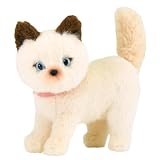 サンレモン ジョリィ ねこのぬいぐるみ ふりむき BE 16×9×16cm キュート かわいい ベージュ JOLLY おしゃれな猫 P-9972