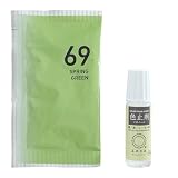 桂屋ファイングッズ(Katsuraya fine goods) みやこ染め 布用 染料 コールダイオール10g+色止剤ミカノール10mlセット スプリンググリン 1162200