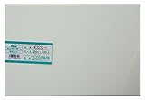 光 発泡エンビ ホワイト 2×200×300mm HE8232-1