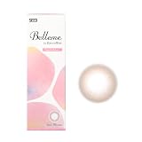 Bellme ベルミー ワンデー カラコン ピーチブラウン 【PWR】-4.75 10枚入