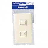 パナソニック(Panasonic) フルカラー埋込ほたるダブルスイッチB WNP5251MWP