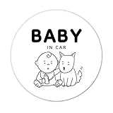車 ステッカー Baby In Car ステッカー 赤ちゃん 子供 乗ってます ベビーインカー シール 車用 窓ガラス リアガラス 安全グッズ ベビーグッズ おしゃれ シンプル プレゼント 出産祝い こども カーサイン セーフティステッカー arst-002_1