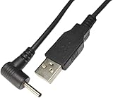 【カモン(COMON)製】USB(A)⇔DCジャック(外径：3.0φ/内径：1.1φ/L型)/黒/1.2m【DC-3011A】