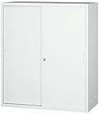 壁面収納家具 引き違いスチール戸 H:1050 棚板2枚付 オフホワイト MUAS-W11 日本製