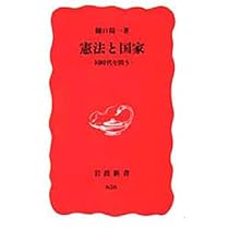 31D9pY-6UIL._AC_UL210_SR210,