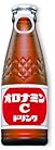 オロナミンCドリンク1箱50本