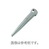 鉄骨類の穴合わせに 穴寄せポンチ 6分 SYPE-M20 ユニクロメッキ仕上 モトコマ 外E D
