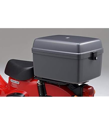 HONDA : Business Box