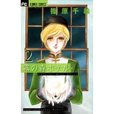 Amazon.co.jp 売れ筋ランキング: undefined の中で最も人気のある商品です