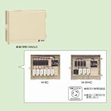 未来工業 屋外電力用仮設ボックス (漏電しゃ断器・分岐ブレーカ・コンセント内蔵) 15-6CTBT