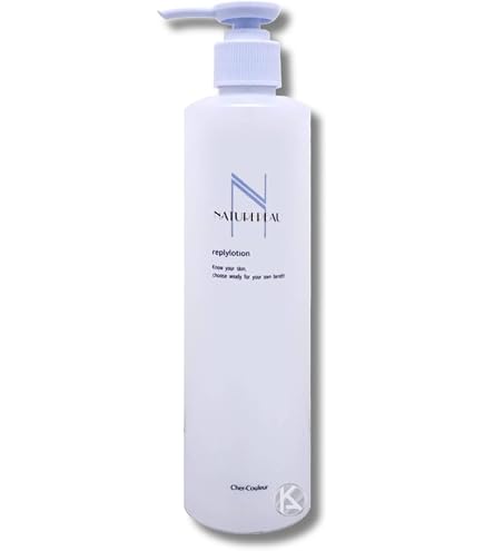 Amazon | シェルクルール化粧品リプライローション（化粧水）330mL お