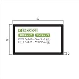 安田株式会社　一般形材　アルミ不等辺角パイプ　定尺　L=4,000　2.0×50×30（ｍｍ）　【外構DIY部品】 シルバー