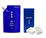 雪肌精 化粧水 【医薬部外品】 薬用雪肌精 ブライトニング エッセンス ローション 限定キット 詰めかえ用 310mL ＋ コットン 40枚