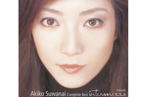 諏訪内晶子ベスト Crystal 諏訪内晶子 Vn フィッシャー ブタペスト祝 超特価