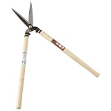 若獅子 刈吉Jr 160mm