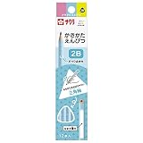 サクラクレパス かきかた鉛筆 小学生文具 2B 三角 Gエンピツ2B#36 ブルー 12本