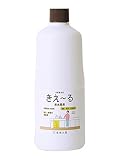 環境ダイゼン スプレー消臭・芳香剤 きえーるH 排水管用 1L 日本製 H-KH-1L