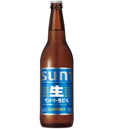 Amazon.co.jp: サントリー 生ビール 中瓶 500ml 20本 ケース販売 P箱