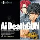 �h���}CD Ai Death GUN AI #1 �Â�荰�����߂�