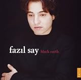 �u���b�N�E�A�[�X�`�X�[�p�[�E�R���|�[�U�[�s�A�j�X�g!