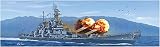 アトランティスモデル 1/665 アメリカ海軍 戦艦 USS ウィスコンシン BB-64 16インチサイズ プラモデル ATLAMCM3006 成型色