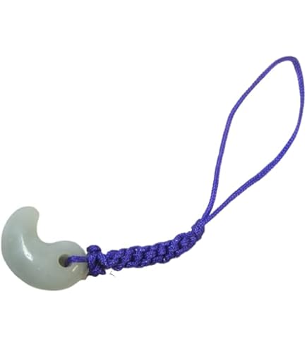 Amazon.co.jp: 遠い昔からの縁起物 糸魚川翡翠勾玉 本物をお持ち