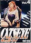 CAT�fS EYE Vol.4