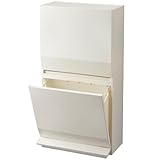 ゴミ箱 ダストボックス 通路で使えるペダル分別ストッカー 2段 45L ホワイト 日本製 上下 各 22.5L 大きく開く 薄型 抗菌 加工 おしゃれ キッチン シンプルなデザイン キャスター付き 収納にも