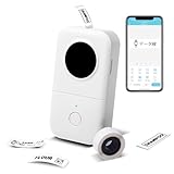 Phomemo D30 Bluetoothラベルプリンター 宛名サーマルラベルプリンター ポータブル型 スマホ対応 ラベル用感熱プリンター