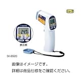 （まとめ）放射温度計 SK-8920【×3セット】 ホビー エトセトラ 科学 研究 実験 計測器 top1-ds-1588130-ak [簡易パッケージ品]