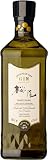 SAKURAO(桜尾) GIN ORIGINAL [ ジン 700ml ]