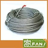 9mm×200m カットワイヤー ワイヤーロープ（OUT品）