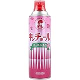 【美浜通商-ORS4A01】 ローズの香り 450mL