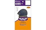 パナレーサー(Panaracer) チューブ W/O 700×25~32C 仏式バルブ 48mm CYCLE TUBE 0TW725-32F48-C