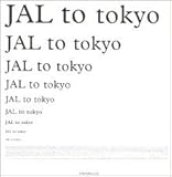 �W�����E�g�D�E�g�[�L���[