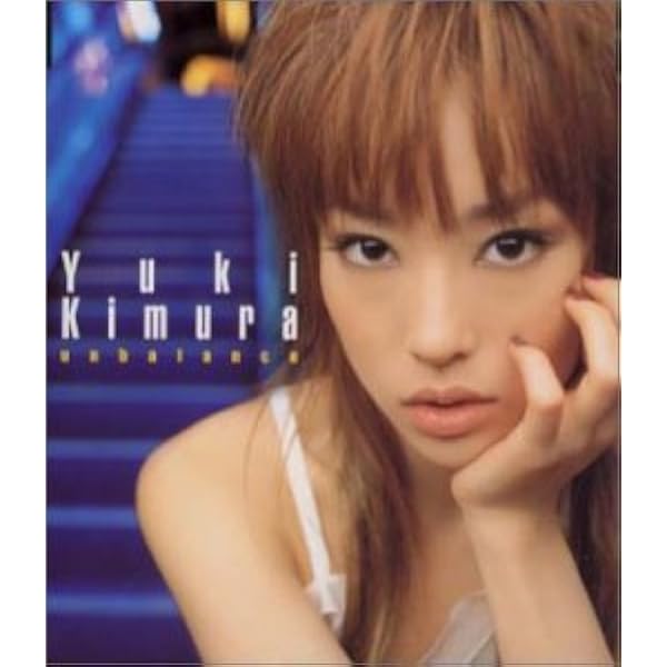 Amazon.co.jp: process“Y