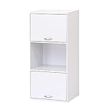 クロシオ 3段キャビネット ホワイト 幅41.5cm奥行30cm高さ90cm 収納ラック