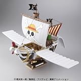 Bandai plastic kit One Piece Going Merry Flying model