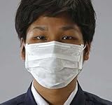 エスコ マスク(簡易粉塵/100枚) EA800MF-43