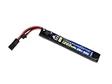 [SFA] LiPoバッテリー 7.4V 1200mAh 25C-50C スティックタイプ LiPoバッテリー ミニコネクタ SA-B035M