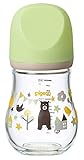ピジョン Pigeon 母乳実感 哺乳びん my Precious 耐熱ガラス製 クマ 160ml 0ヶ月から おっぱい育児を確実にサポートする哺乳びん