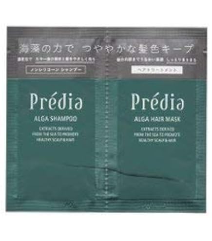 プレディア アルゲシャンプーカラーケア & ヘアマスク セット Amazon.co.jp: コーセー プレディア アルゲ シャンプー ヘアマスク