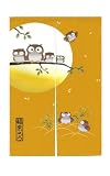 のれん 暖簾 間仕切りカーテン おしゃれ 目隠し 見えにくい 玄関 温泉 旅館 ホテル 廊下 お風呂 洗面所 トイレ オーダー可 ドアカーテン キッチ リビング 飲食店 出入り口 ふくろう(黄色い）幅85丈120cm