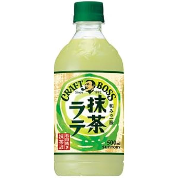 抹茶ラテ Amazon.co.jp: サントリー クラフトボス 抹茶ラテ ホット 450ml×24本